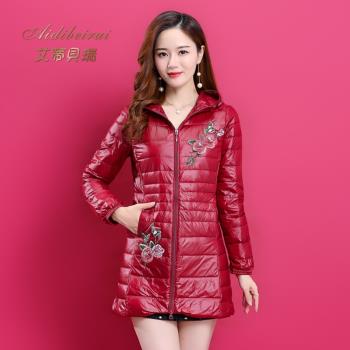 粉紅瑪麗長款媽媽裝連帽羽絨服