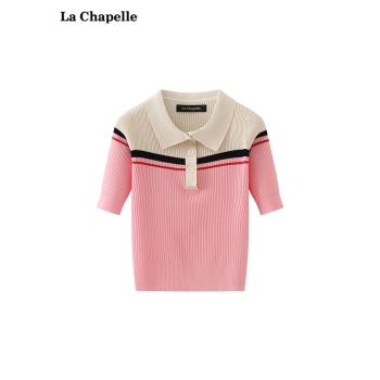 拉夏貝爾/La Chapelle撞色條紋Polo領冰絲針織短袖女洋氣顯瘦上衣