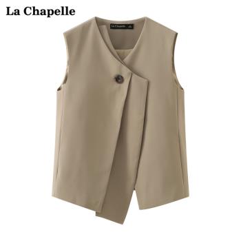 拉夏貝爾/La Chapelle疊片V領西裝馬甲女小香風西服背心秋季新款