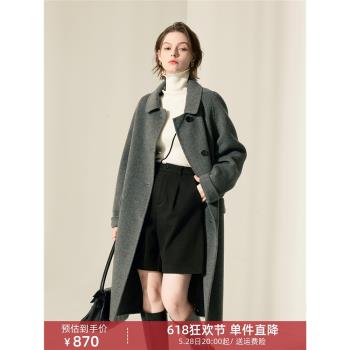 中長款韓版氣質過膝雙面羊絨大衣