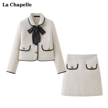 拉夏貝爾/La Chapelle翻領小香風氣質外套女半裙休閑套裝秋季新款