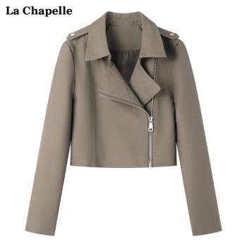 拉夏貝爾/La Chapelle側拉鏈翻臉皮衣夾克女寬松顯瘦pu外套新款秋