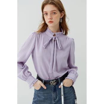 范思藍恩紫色法式長袖飄帶襯衫