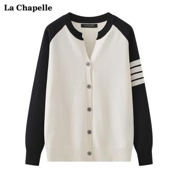 拉夏貝爾/La Chapelle新品小V領四道杠針織開衫毛衣外套女新款秋