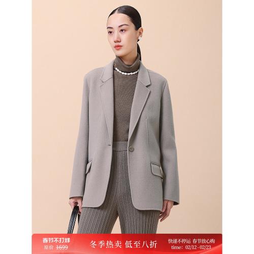 寺山文也 瓊玉/氣定神閑 850g澳洲羊毛雙面呢收腰西裝外套厚冬女