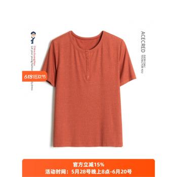 莫代爾寬松短袖顯白顯瘦上衣夏裝