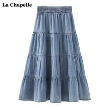 拉夏貝爾/La Chapelle牛仔蛋糕半身裙韓版休閑百搭氣質中長裙新款