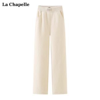 拉夏貝爾/La Chapelle雪尼爾闊腿褲女寬松加絨直筒運動休閑褲冬季