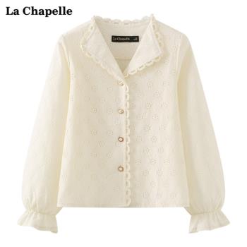 拉夏貝爾鏤空珍珠扣寬松長袖襯衫