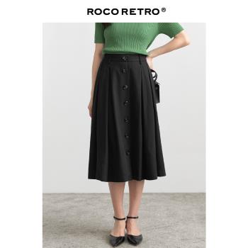 ROCO復古法式單排扣A字半身裙女高腰中長款夏季設計感小眾長裙子