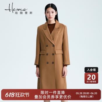 海爾曼斯中長款收腰顯瘦羊毛大衣