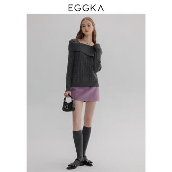 EGGKA 方領一字肩慵懶風設計感毛衣女秋冬法式長袖修身打底針織衫