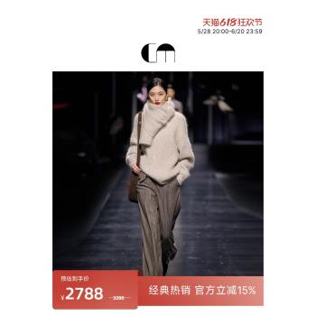 COMME 23年秋冬新款條紋設計師