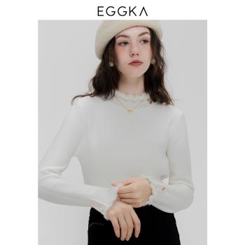 EGGKA 絨毛木耳邊純色打底衫冬季簡約修身內搭長袖半高領針織上衣