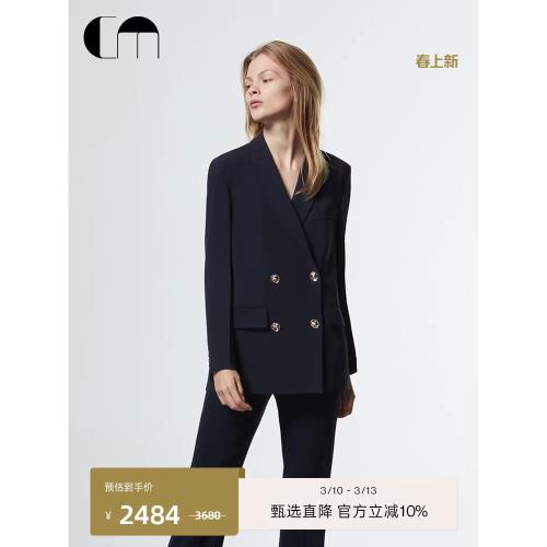 COMME MOI呂燕設計師早春醋纖雙排扣經典質感西裝通勤外套女