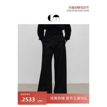 23年秋冬新款女裝高腰設計師
