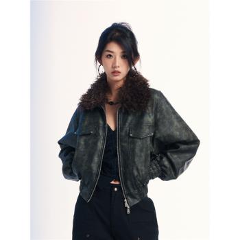 Nxdist 復古水洗墨綠色皮夾克 設計感可拆卸毛領短款夾棉外套女