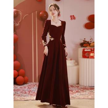 敬酒服新娘紅色結婚秋冬高階絲絨訂婚禮服裙長袖法式高階感女長款