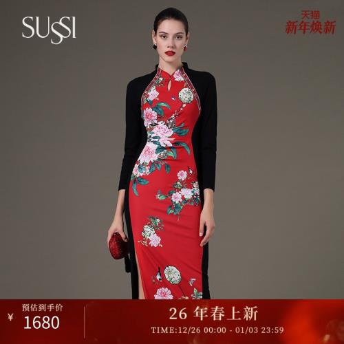 SUSSI/古色春商場同款中國風印花宴會婚禮旗袍連衣裙女