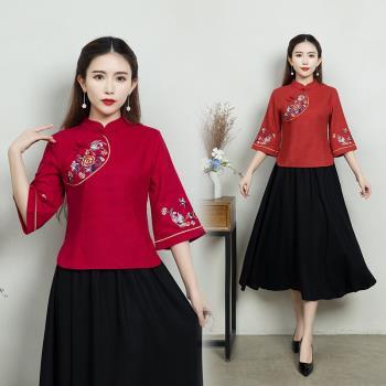 復古旗袍紅色中國風漢服二件套