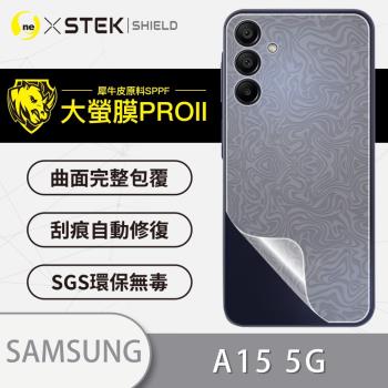【O-ONE】Samsung 三星 A15 5G『大螢膜PRO』背蓋保護貼 超跑頂級包膜原料犀牛皮