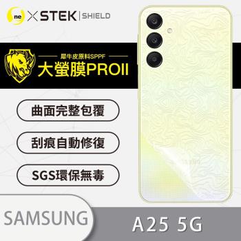 【O-ONE】Samsung 三星 A25 5G『大螢膜PRO』背蓋保護貼 超跑頂級包膜原料犀牛皮