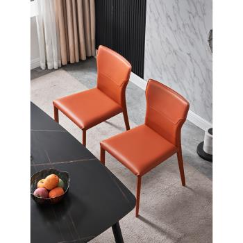 設計師馬鞍皮餐椅家用現代簡約網紅椅子咖啡廳酒店靠背餐桌椅凳子