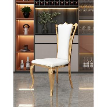 2023北歐輕奢金色不銹鋼餐椅簡約現代酒店餐廳家用宴會廳皮質椅子