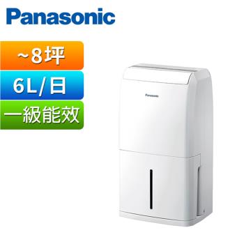 Panasonic 國際牌 6公升一級能效除濕機(F-Y12EM)