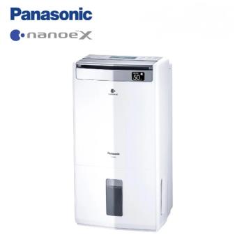 Panasonic 國際牌 10L一級能效清淨除濕機(F-Y20JH)