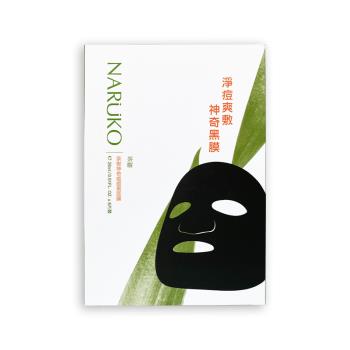 Naruko 茶樹神奇痘痘黑面膜（8入/盒）