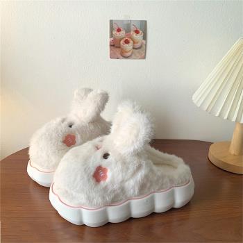 可愛兔子厚底棉拖鞋女2023冬季室內家居保暖防滑毛絨拖鞋包頭棉鞋