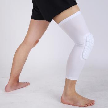運動護膝運動籃球裝備護具保暖透氣長款7分緊身籃球護膝蜂窩防撞