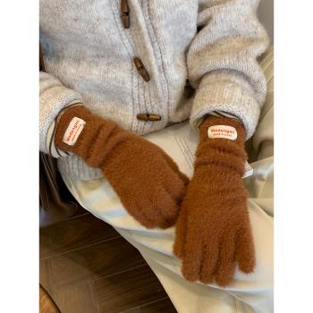 軟糯兔絨針織情侶款羊絨手套高級感ins韓版保暖防寒冬季五指手套