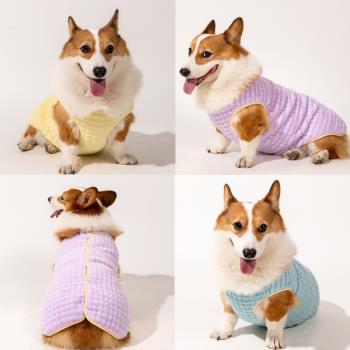 柯基衣服加絨冬季保暖狗狗馬甲秋裝泰迪中小型犬柴犬寵物加厚服裝