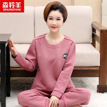 冬天女士保暖夾層中年媽媽睡衣
