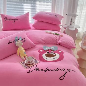 PINK粉色可愛熊加厚牛奶絨四件套法萊絨床單被套卡通保暖床品高級