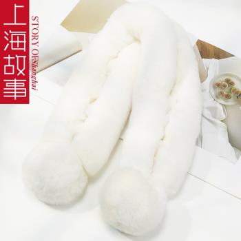 上海故事女冬季皮草可愛加厚圍巾