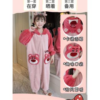 兒童睡衣冬天卡通連體防踢拉鏈草莓熊卡通小女孩加厚法蘭絨家居服