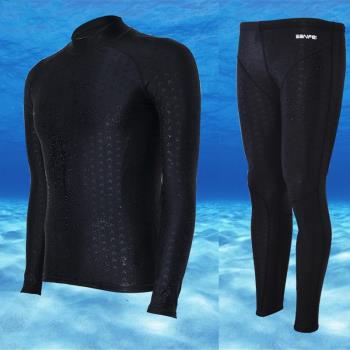 成人潛水衣水母服浮潛男女分體長袖仿鯊魚皮泳衣防曬保暖情侶套裝