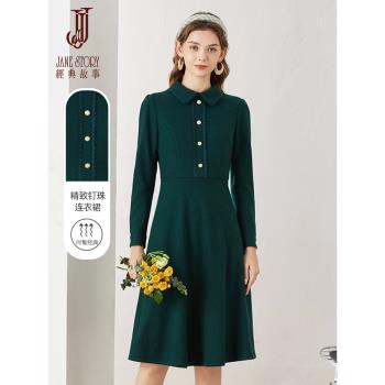 紅色毛呢連衣裙女2024冬季新款氣質襯衫領簡約高階配大衣羊毛裙子