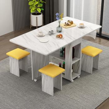 折疊餐桌家用小戶型多功能可移動一桌四凳簡易租房長方形吃飯桌子