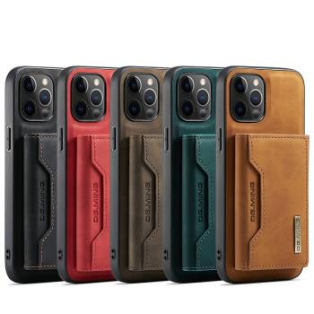 便攜式磁吸卡包適用iPhone16手機殼蘋果14/15promax插卡皮套15/16promax創意商務款13/14pormax保護套11/12
