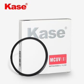 Kase卡色MCUV鏡二代49/58/62/67/72/77/82mm多層鍍膜濾鏡保護鏡
