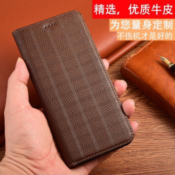 適配vivo S30 Pro mini手機殼S20/S19/S18/S17/S16/S15/S12/S10 pro/S18e/S17T/s17e/S16e/S1