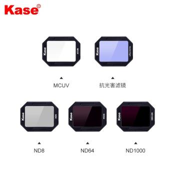kase卡色 適用索尼半畫幅相機濾鏡微單a6400/a6500 UV保護ND減光