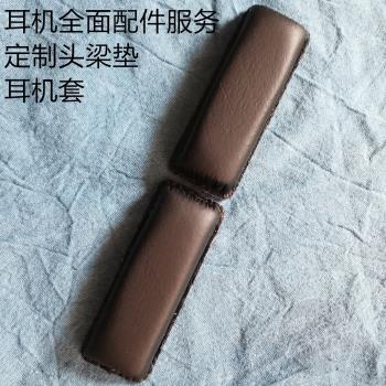 經典海綿罩 適用於 傑偉世JVC HA-S400耳機套S500耳套耳罩HP-S700海綿套耳棉皮套頭梁橫梁皮墊維修配件保養皮