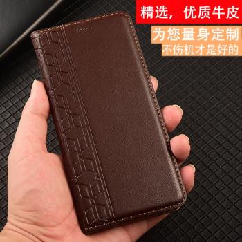 適配vivo S30 Pro mini手機殼S20/S19/S18/S17/S16/S15/S12/S10 pro/S18e/S17T/s17e/S16e/S1
