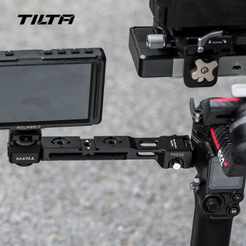 TILTA鐵頭 DJI RS 2/RSC 2 如影S2專業拍攝套件—監視器支架