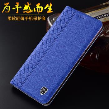 適配vivo Y300 Pro+/Plus/Y300t/Y300i手機殼Y300GT/Y200GT/Y200+皮套Y200i/Y200t/Y200e保護套棉內